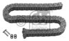 MERCE 0019971894 Timing Chain